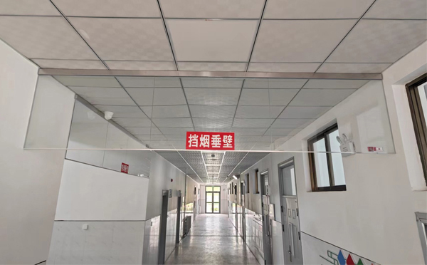 头屯河挡烟垂壁安装高度标准详解|适应不同场所的防火需求